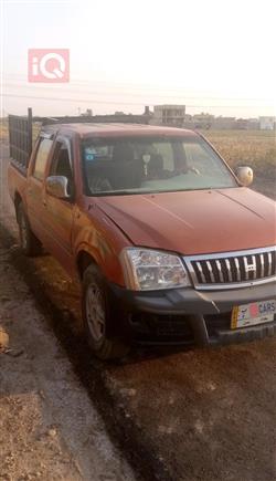 دادي أوتو سموذينغ